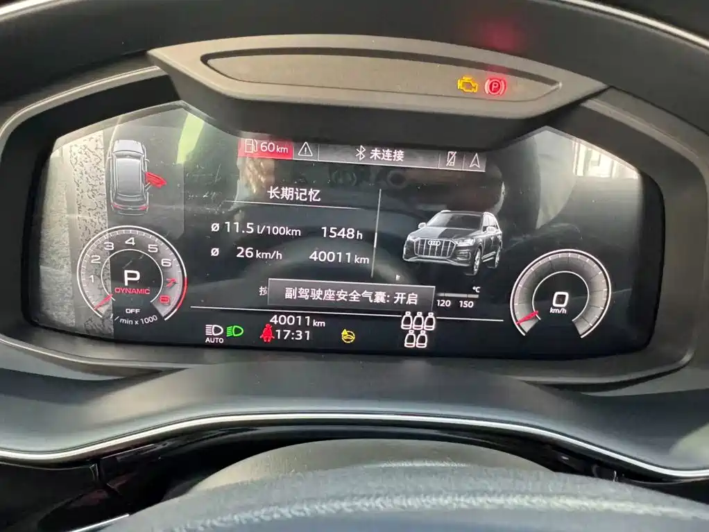 Audi Q7 — миниатюра 10