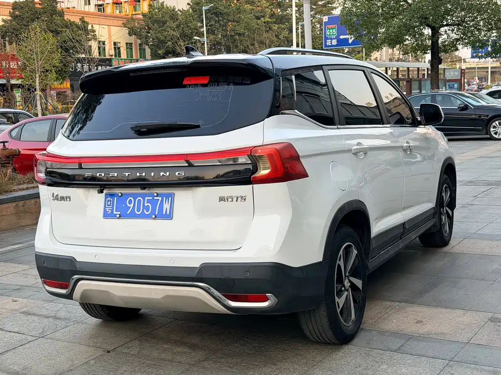 DONGFENG POPULAR T5