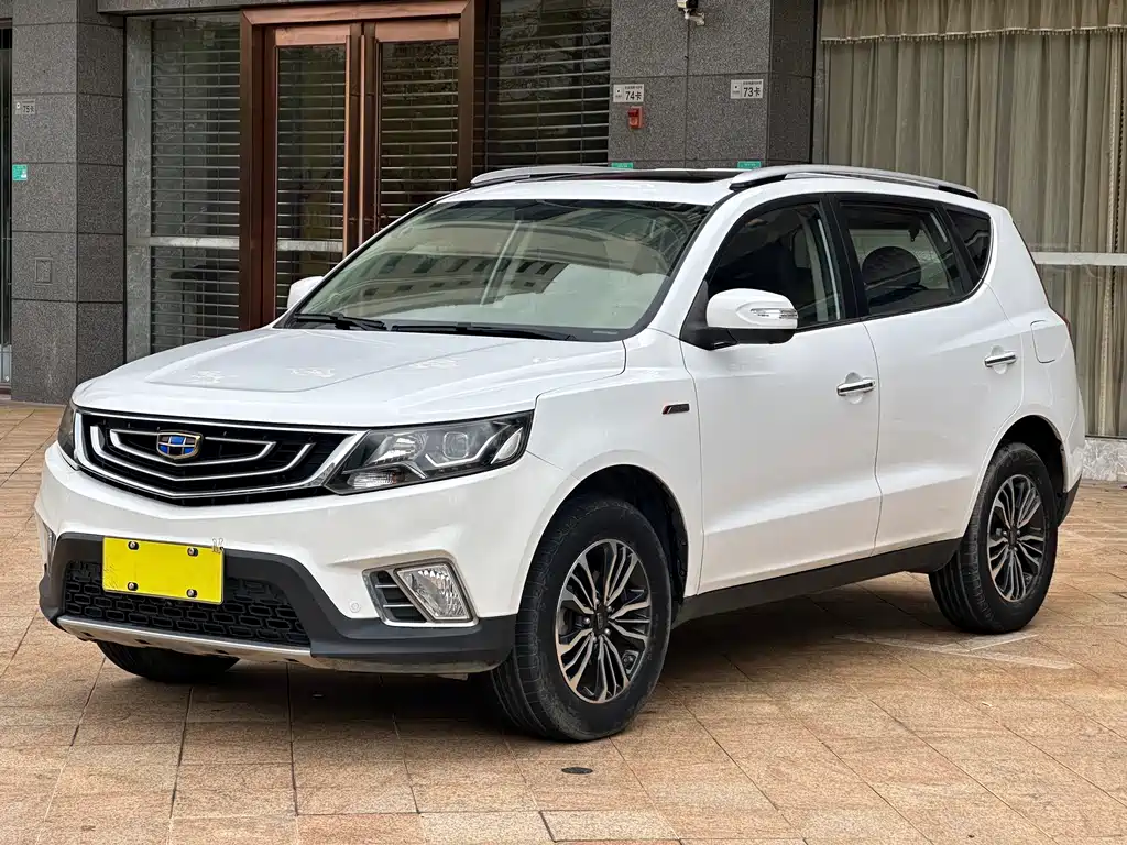 Купить Geely Vision X6