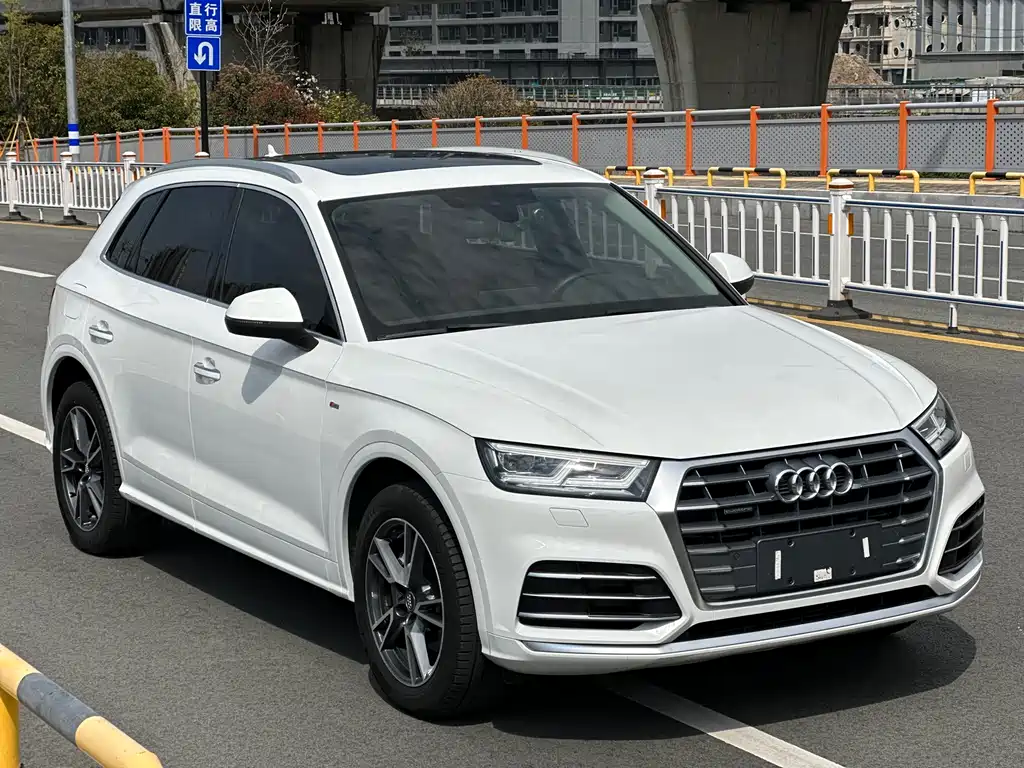Audi Q5L 2020 40 TFSI Fashion