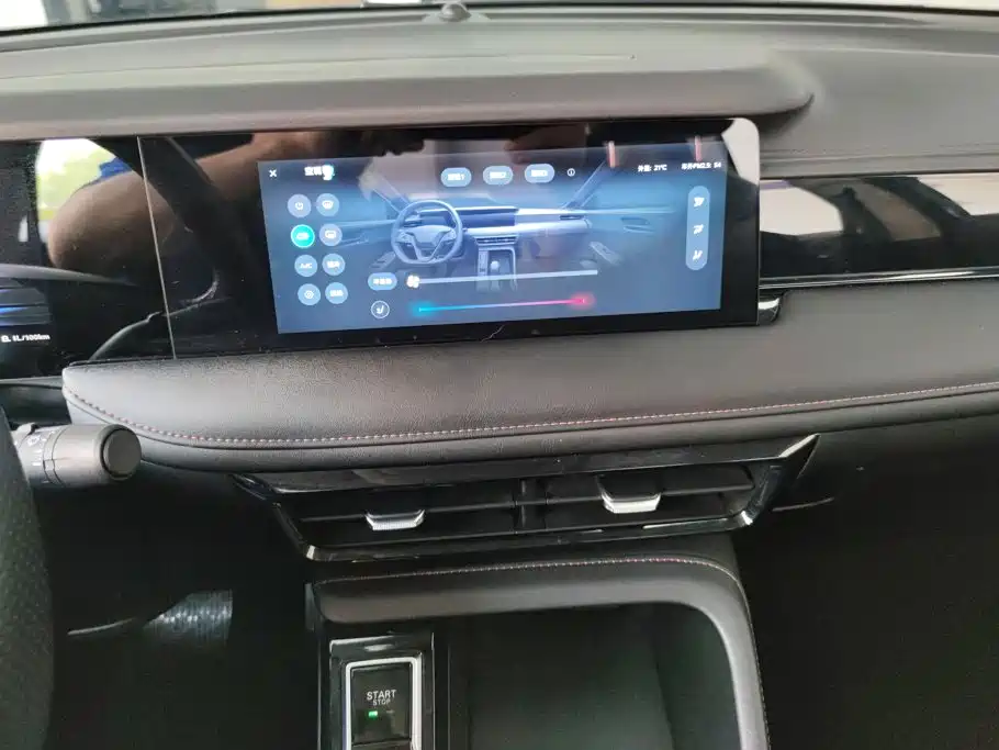 Roewe i5 — миниатюра 13