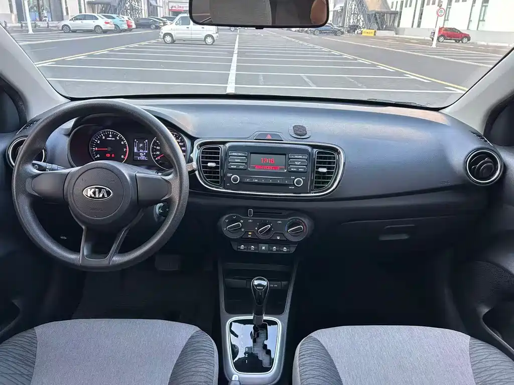 Kia Huanchi — миниатюра 5