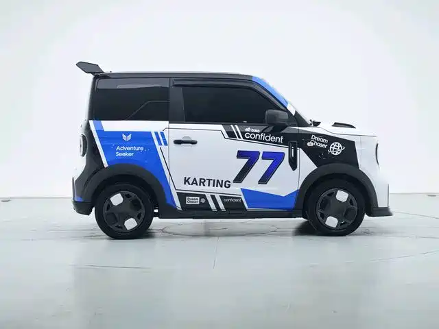 Galaxy Panda — миниатюра 2