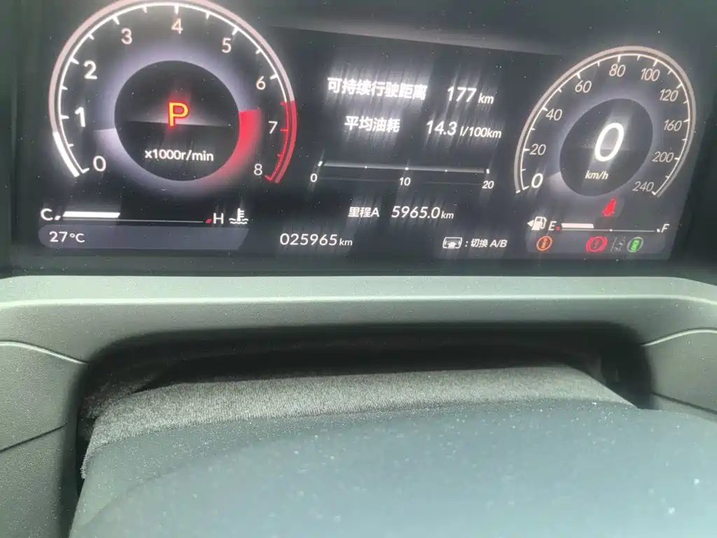 Honda Accord — миниатюра 13