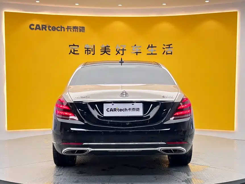 Mercedes-Benz S-Class — миниатюра 5