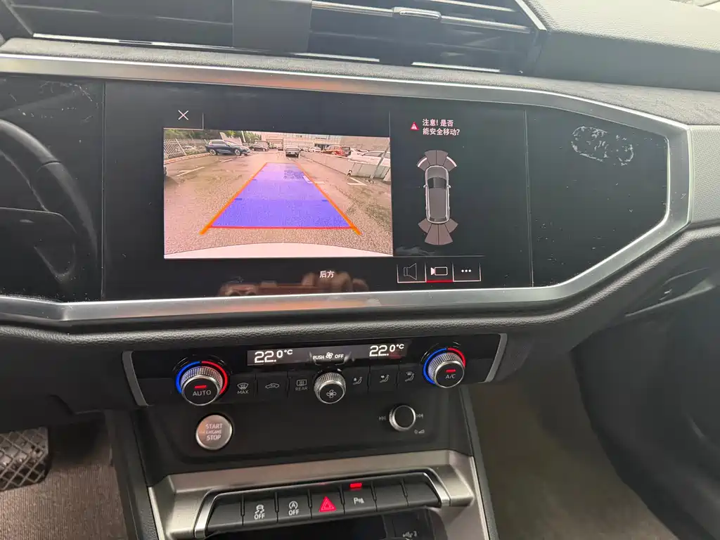 Audi Q3 — миниатюра 11