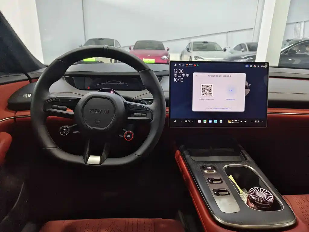 Xiaomi SU7 — миниатюра 8