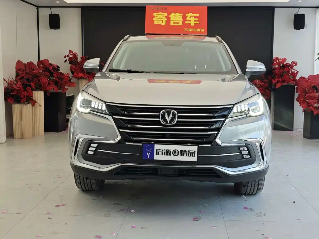 Changan CS85 COUPE — миниатюра 2