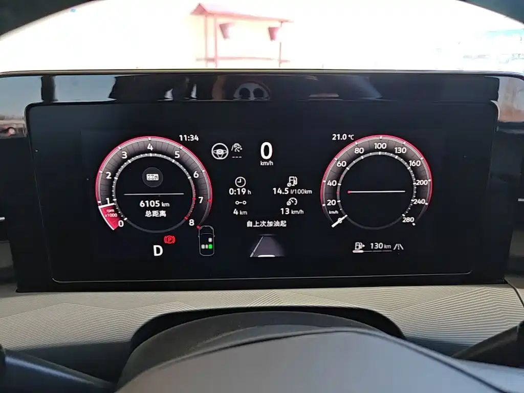 Volkswagen Lamando — миниатюра 12