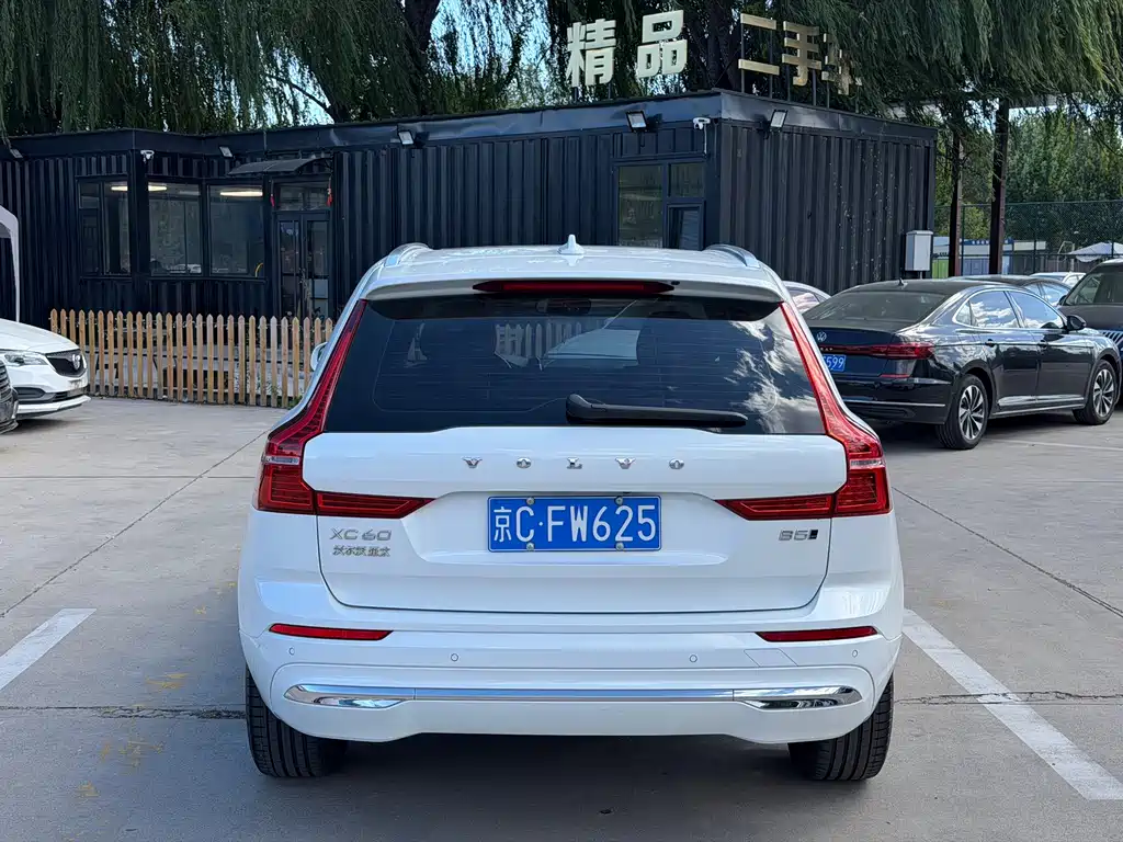 Volvo XC60 — миниатюра 5