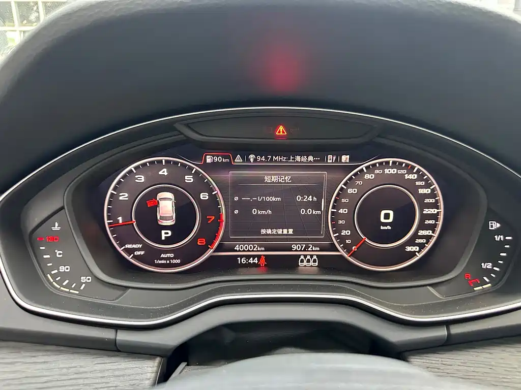 Audi Q5L — миниатюра 9