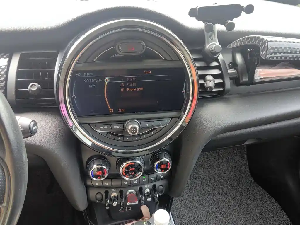 MINI Mini — миниатюра 6