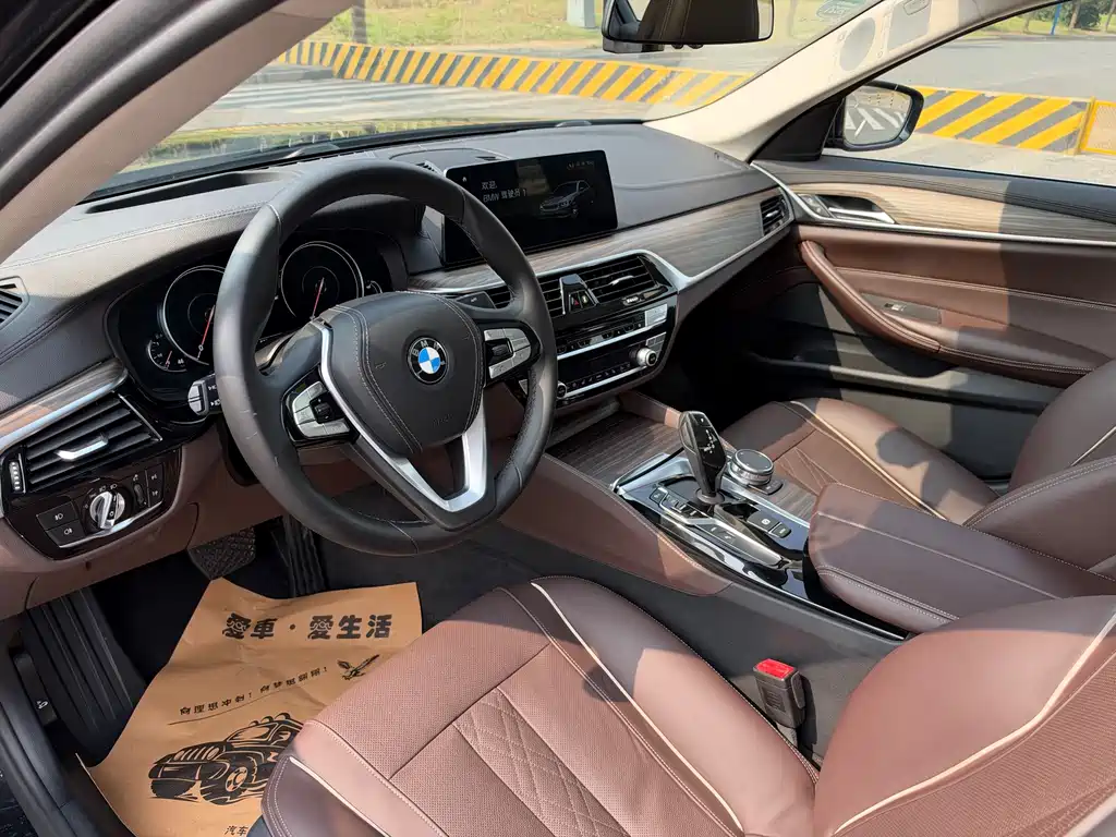 BMW 5 Series New Energy — миниатюра 11