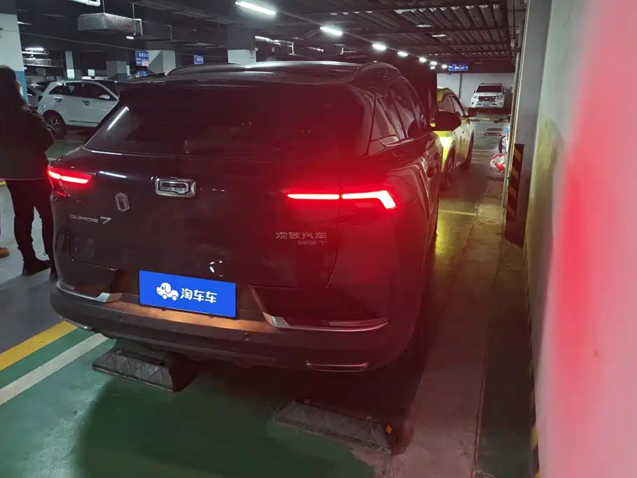 Qoros Qoros 7 — миниатюра 3