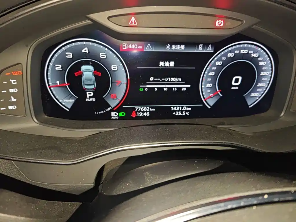 Audi A6L — миниатюра 5