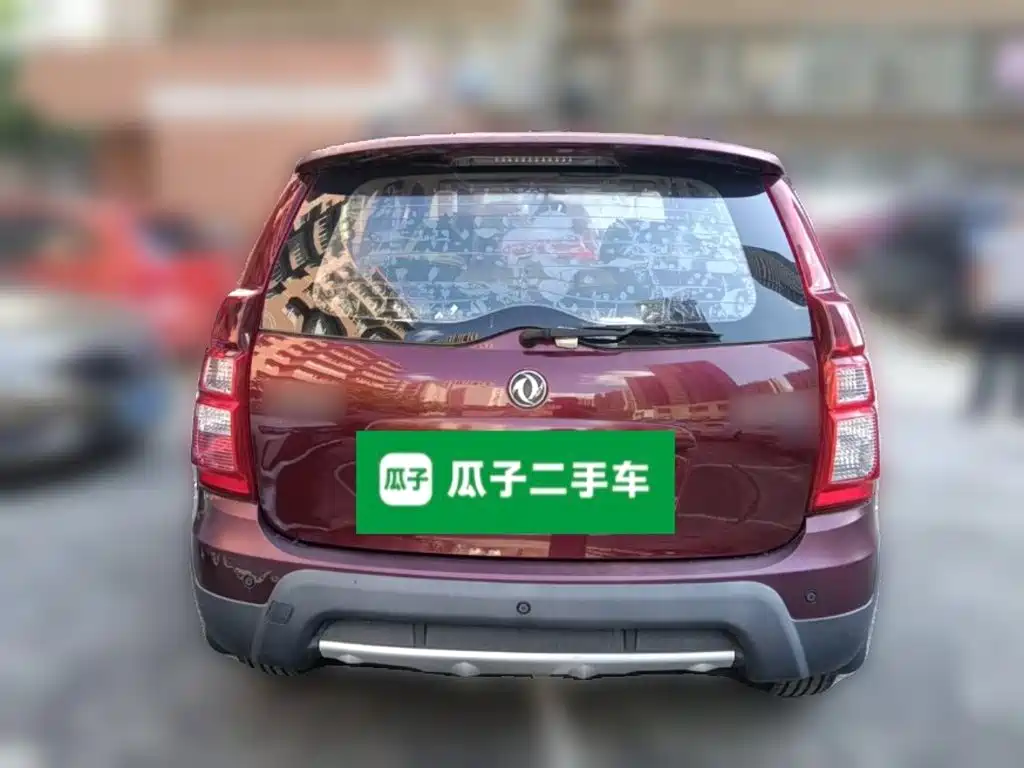 Fengxing X3 — миниатюра 3