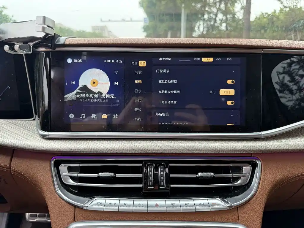 Hongqi H9 2020 2.0T