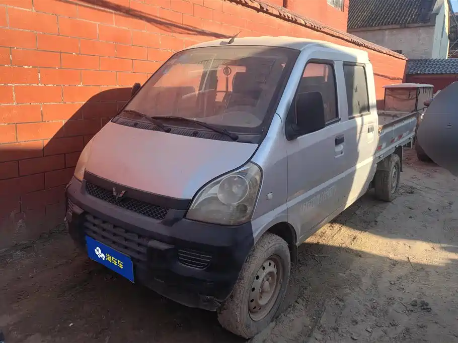 Wuling Rongguang Mini Truck 2015