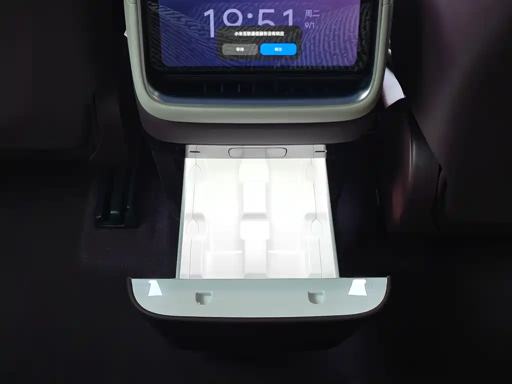 Xiaomi YU7 — миниатюра 9