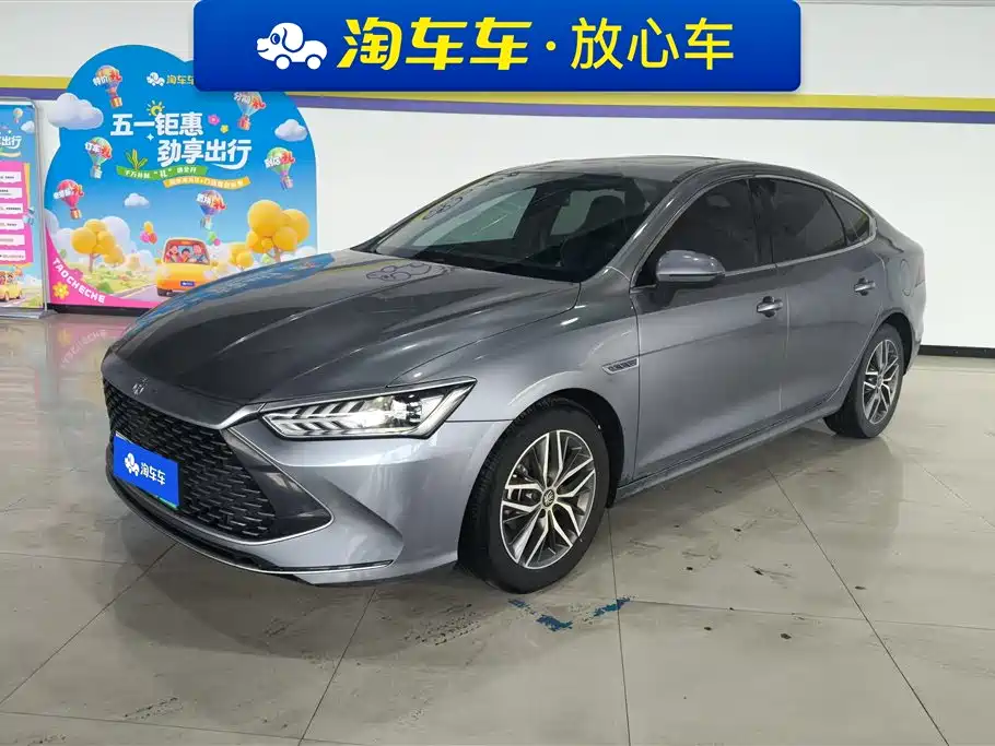 BYD Qin PLUS