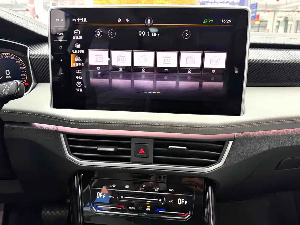 Volkswagen Tayron — миниатюра 19