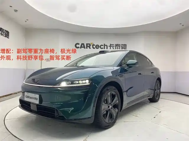 2025 Chery Zhijie