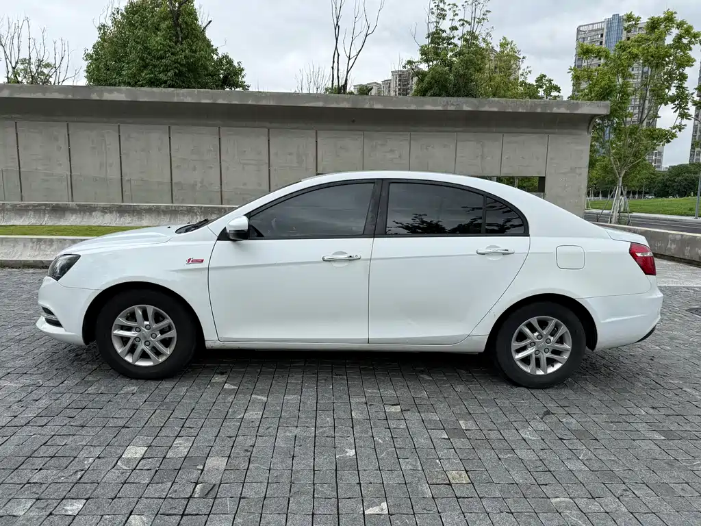 Geely Emgrand 2017 1.5L CVT Luxury