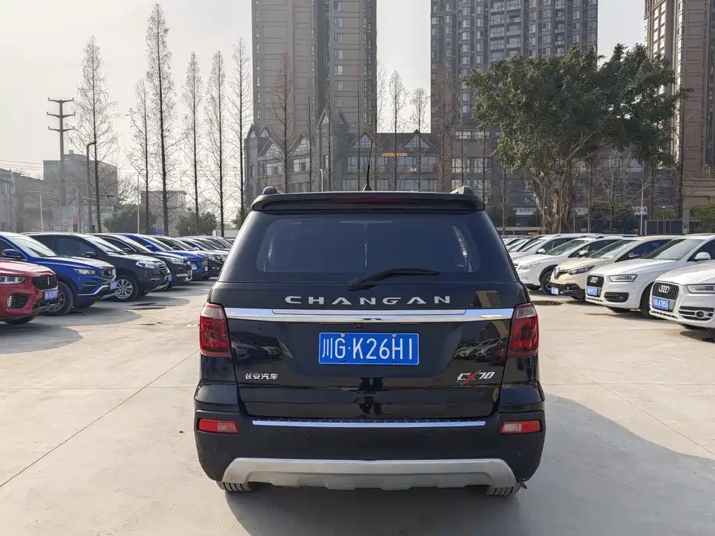 CHANGAN CHANGAN AUCHAN CX70