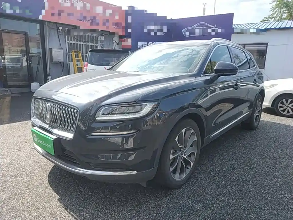 Lincoln Nautilus