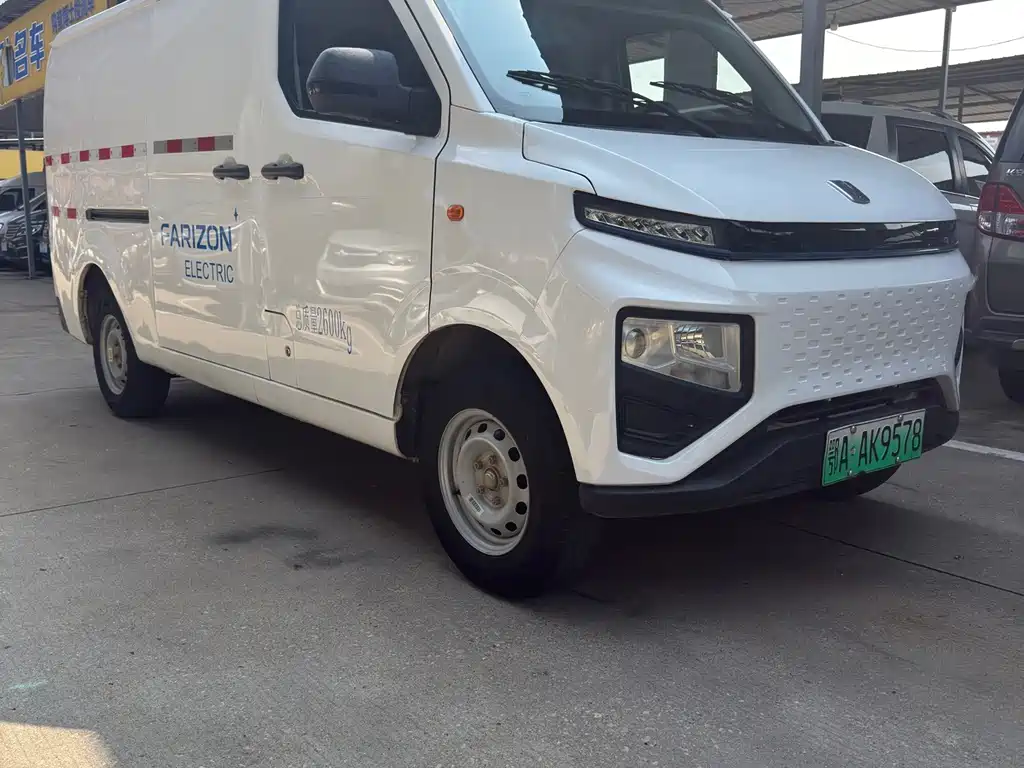 Yuan Cheng Yuan Cheng Xingxiang V — миниатюра 3