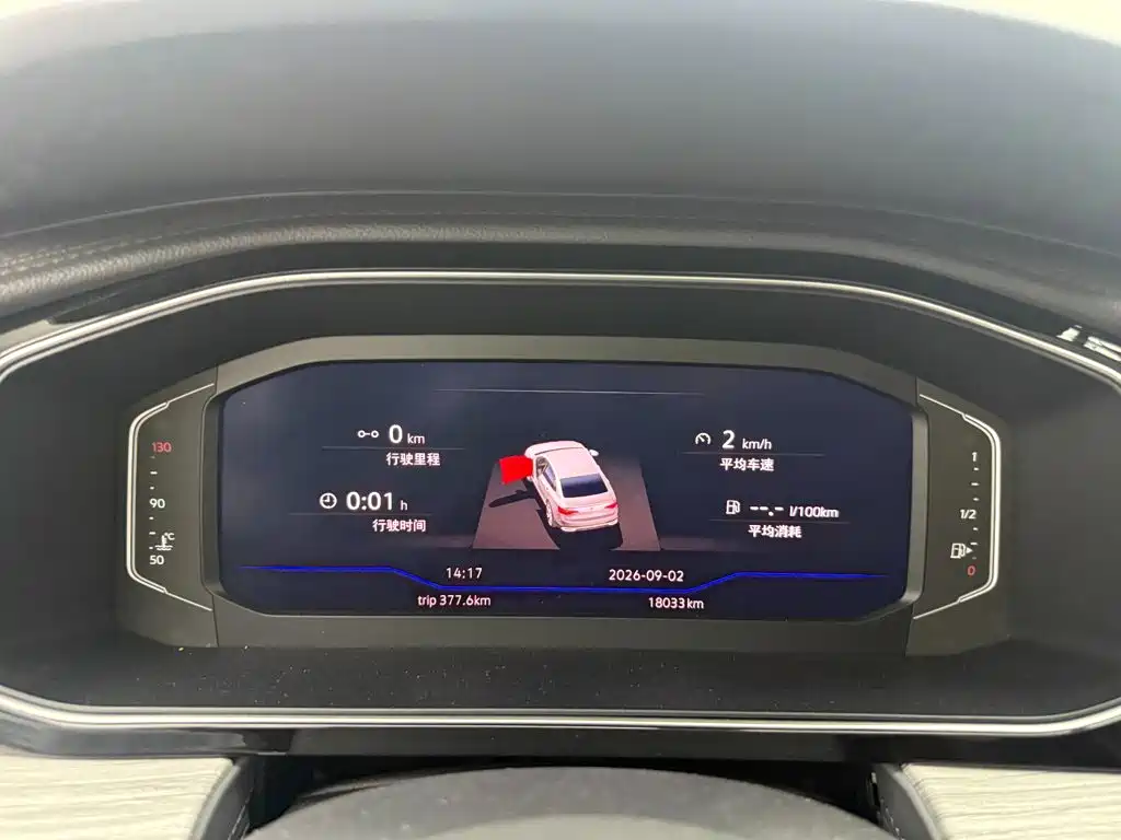 Volkswagen Sagitar — миниатюра 11