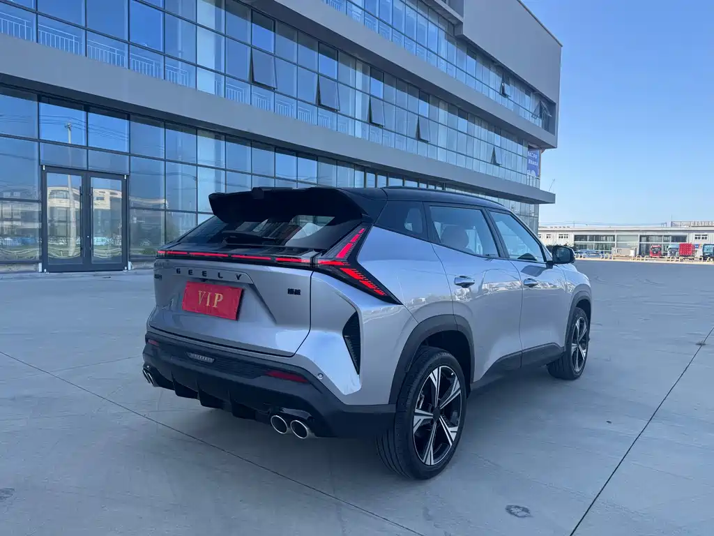 Geely Boyue — миниатюра 21