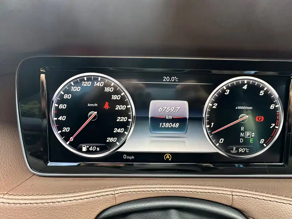 Mercedes-Benz S-Class — миниатюра 3