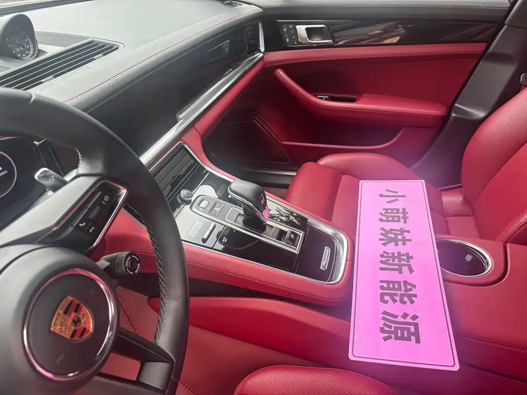Porsche Panamera — миниатюра 6