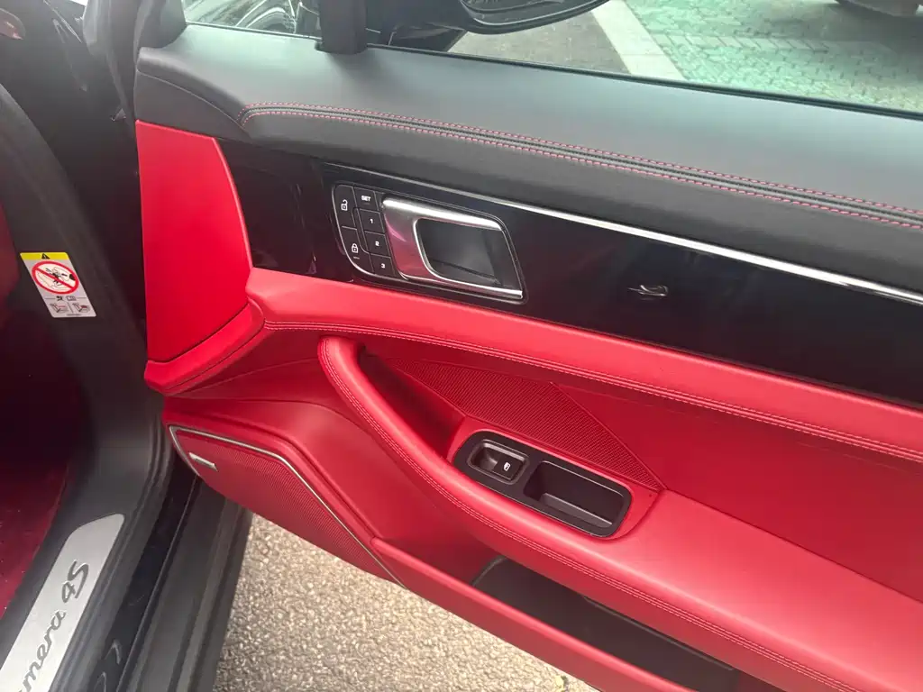 Porsche Panamera — миниатюра 15