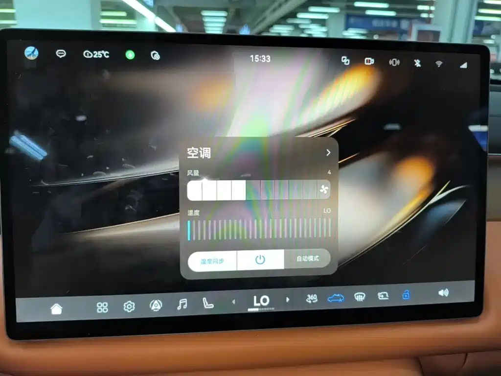 GAC Motor Trumpchi Xiangwang S9 — миниатюра 13