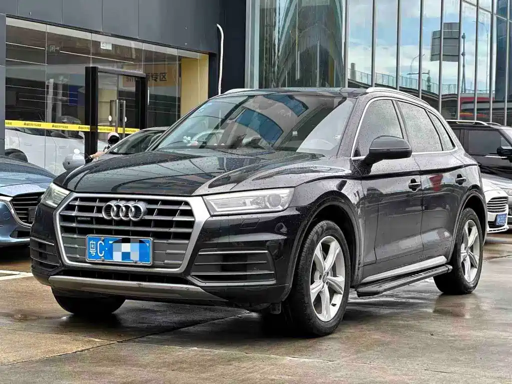 Audi Q5L