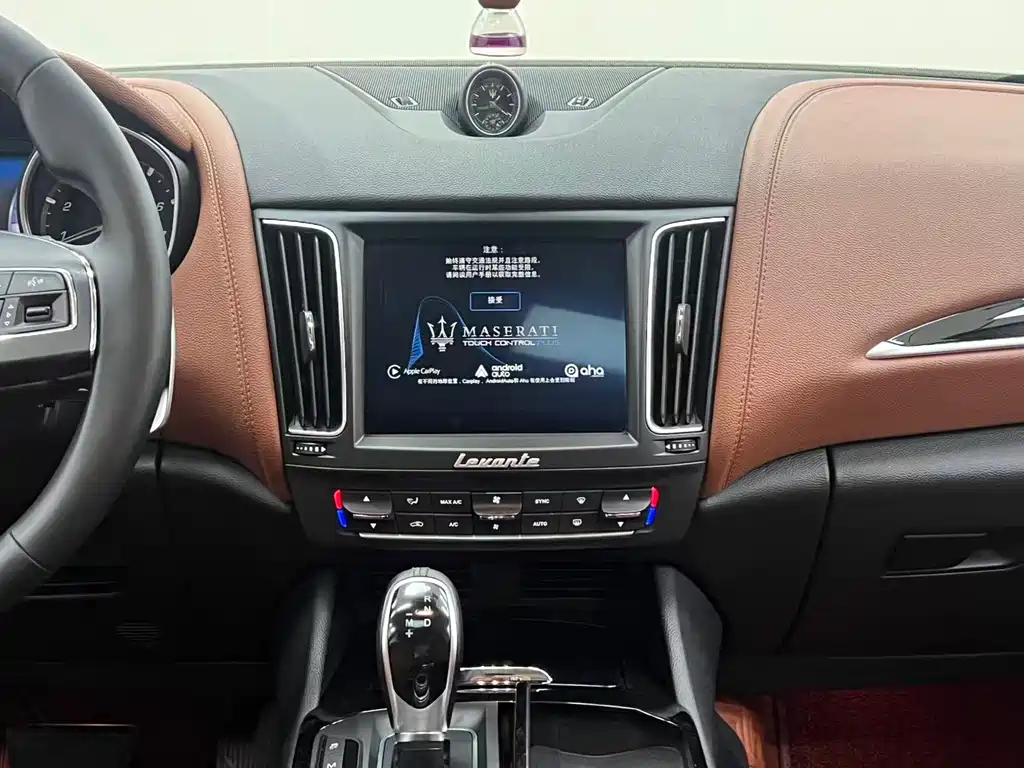 Maserati Levante — миниатюра 34