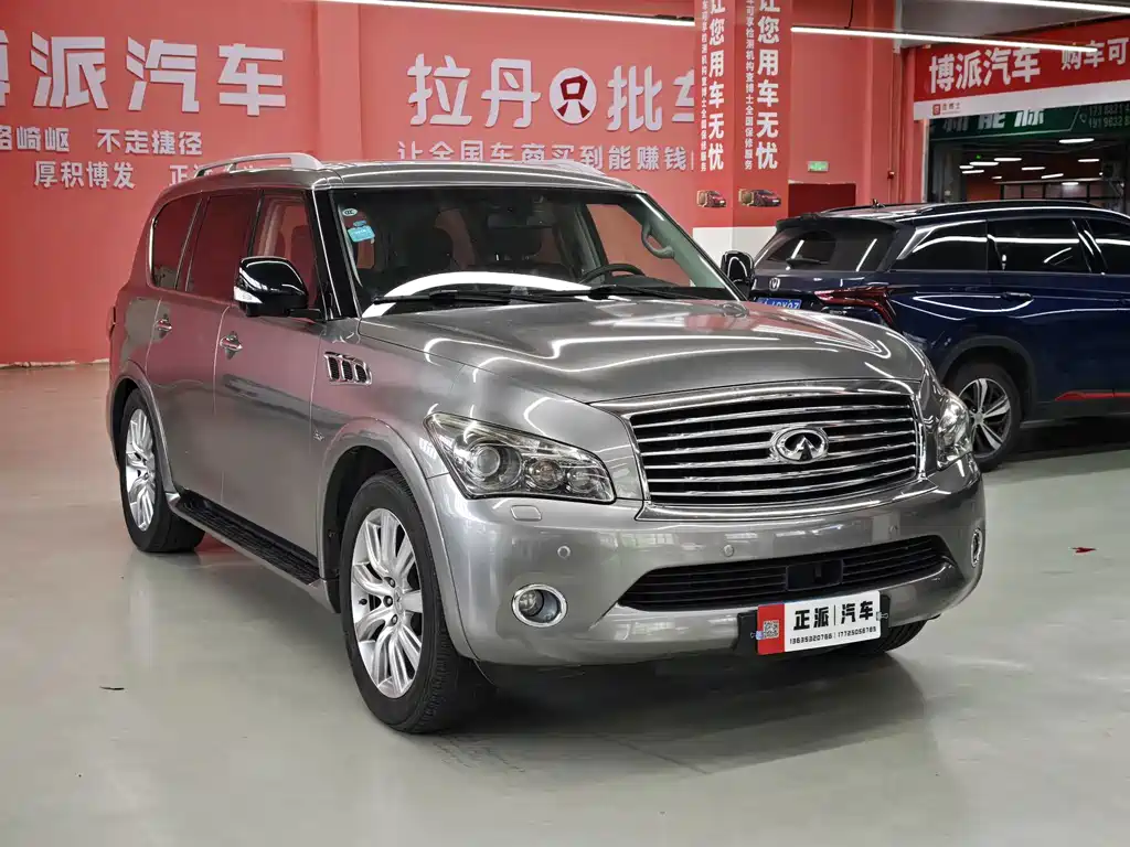 Infiniti QX80 — миниатюра 3