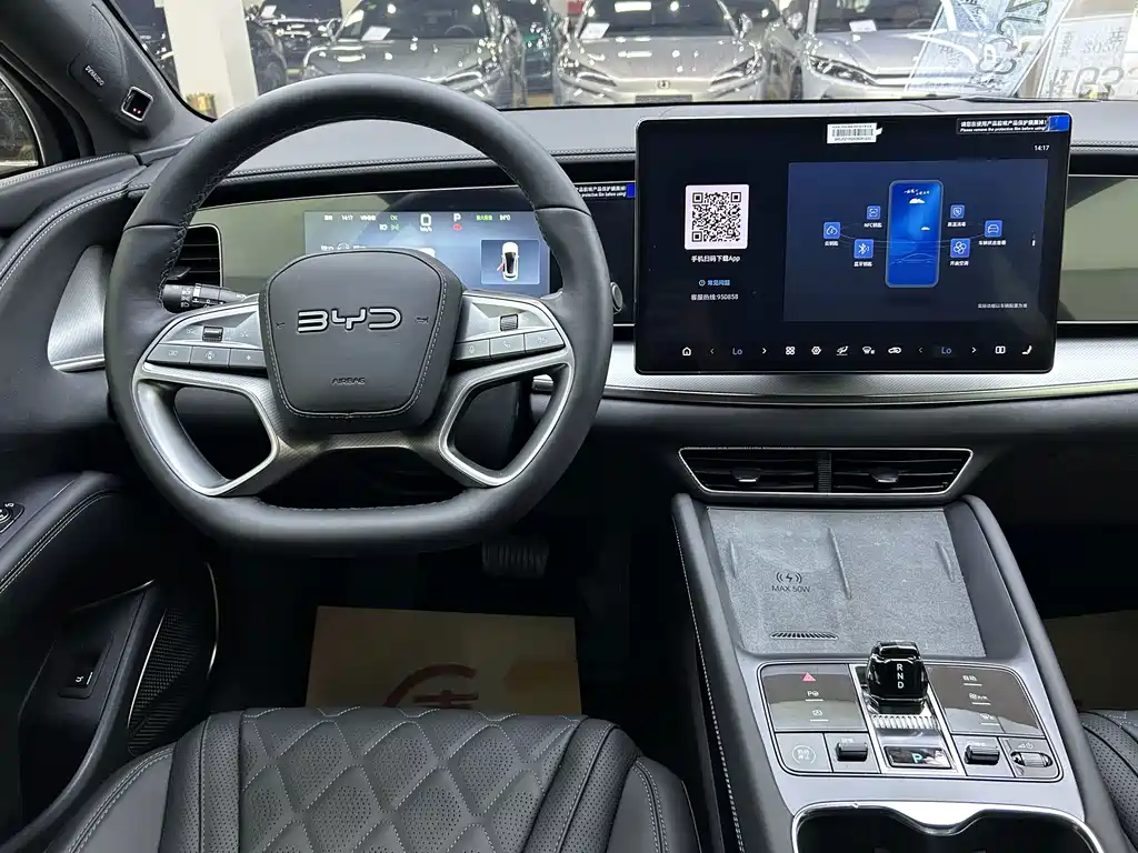 BYD Sealion 07 EV — миниатюра 6