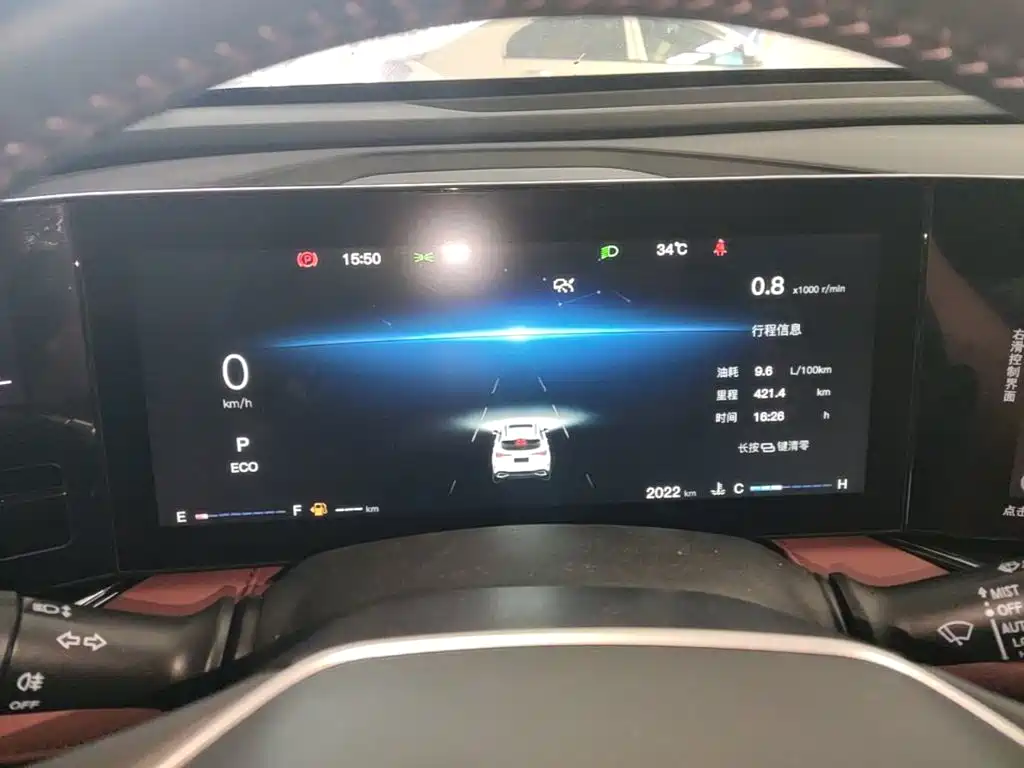 Changan X5 PLUS — миниатюра 12