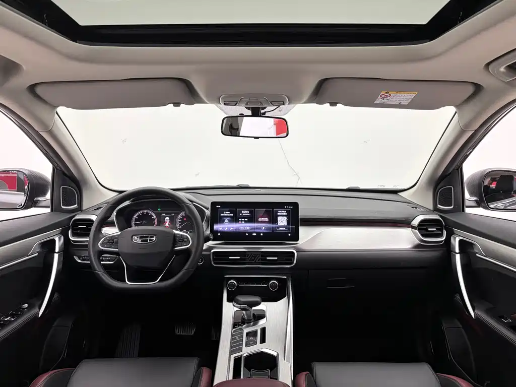 GEELY AUTOMOBILE BINYUE