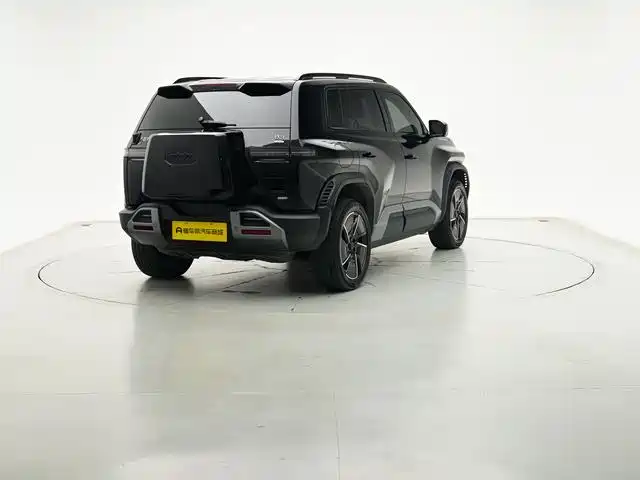 FANG CHENG BAO TITANIUM 3