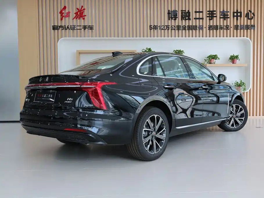 Hongqi Hongqi H5 PHEV — миниатюра 3