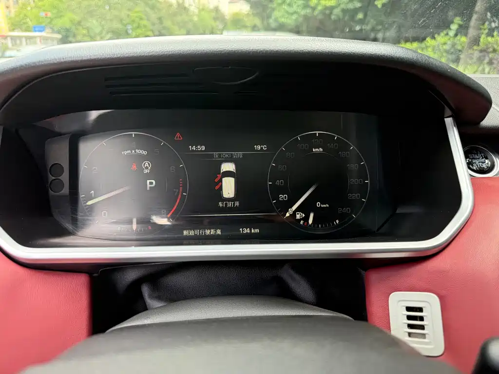 Land Rover Sport — миниатюра 7