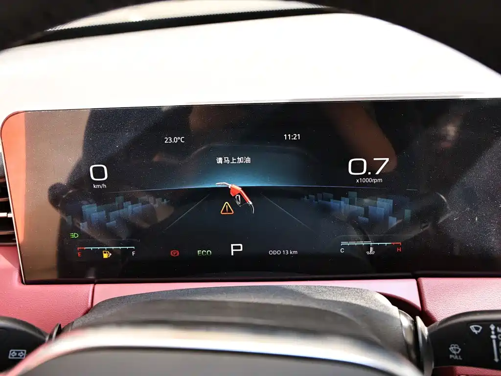Jetour X70 PRO — миниатюра 18