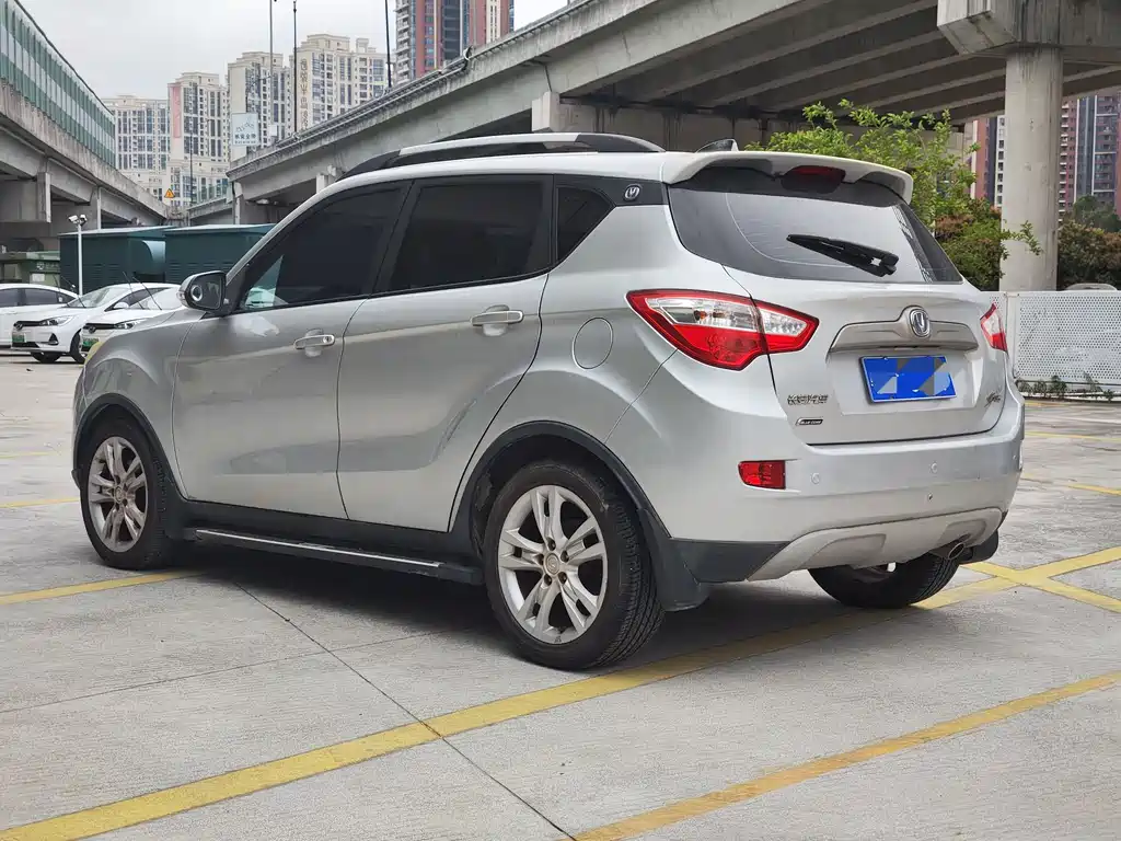 Changan CS35 2012 1.6L MT Luxury IV