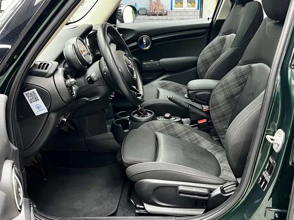 MINI Mini — миниатюра 12