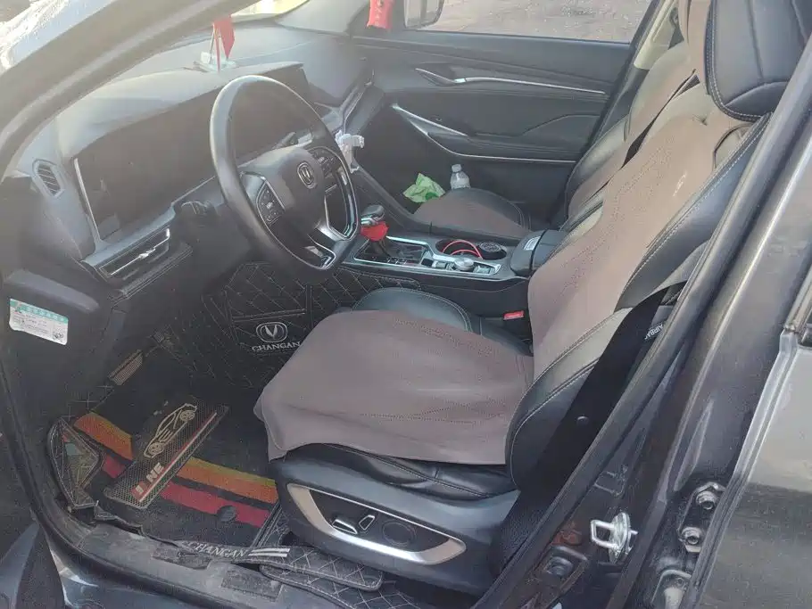 Changan CS75 PLUS — миниатюра 9