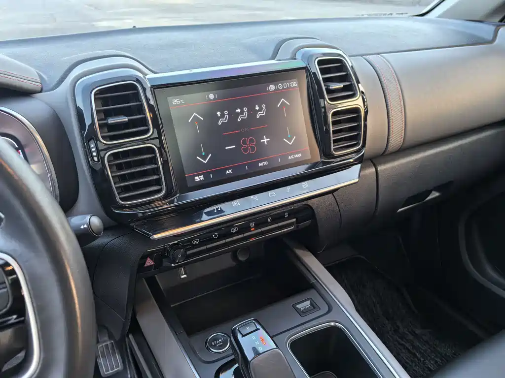Citroen C5 AIRCROSS — миниатюра 19